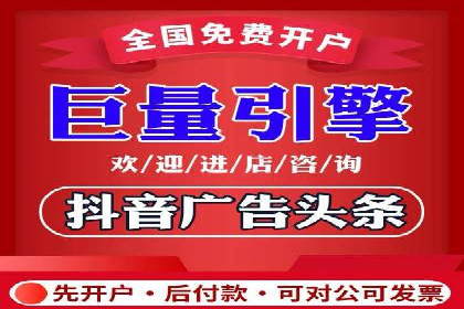 今日头条信息流案例：打造爆款短视频的技巧